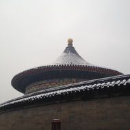 the temple of heaven