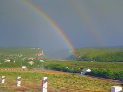 rainbow landscape