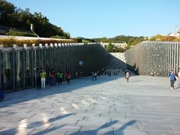 university building in Seoul