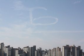light clouds over the city in Korea