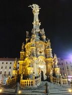 Fountain of UNESCO