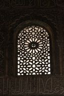 Window of the Moorish palace in spain