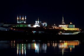 russia city