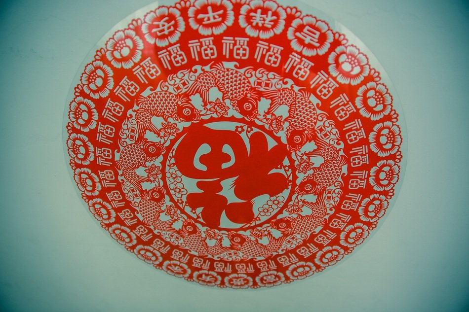 red decoration in the bedroom