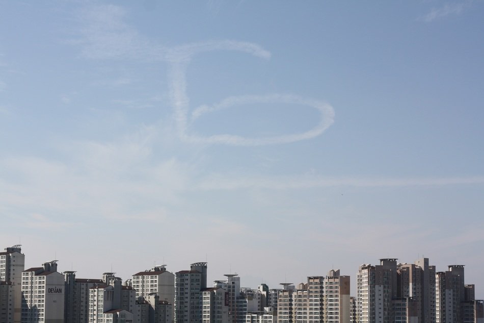 light clouds over the city in Korea