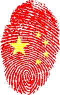 flag of china of fingerprint