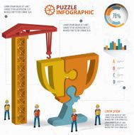 Trophy puzzle three dimension graphic vector
