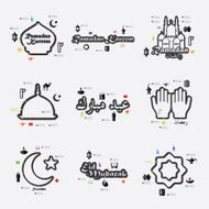 ramadan infographic N38