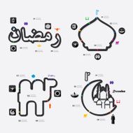 ramadan infographic N46