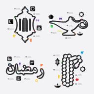 ramadan infographic N47