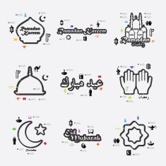 ramadan infographic N38