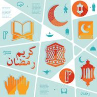 flat infographic Ramadan Kareem N76