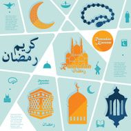 flat infographic Ramadan Kareem N78