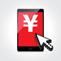 High-quality screen with the Yen symbol