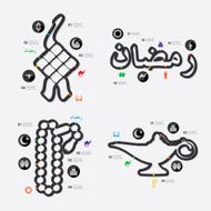 ramadan infographic N55