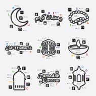 ramadan infographic N56