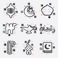 ramadan infographic N63