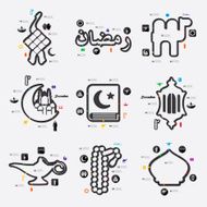 ramadan infographic N67