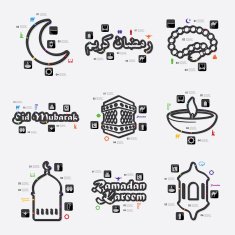 ramadan infographic N56