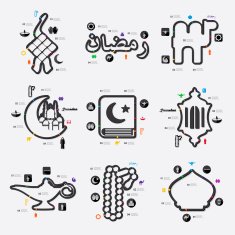 ramadan infographic N67