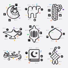 ramadan infographic N68