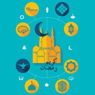 flat infographic Ramadan Kareem N94