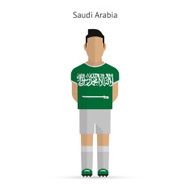 Saudi Arabia football player Soccer uniform N2
