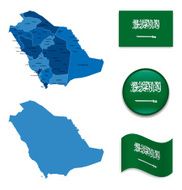 Saudi Arabia Map and Flag Collection N2