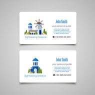 Greece Landmarks Guide business card design template