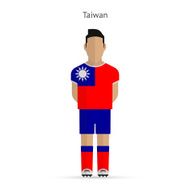 Taiwan football player Soccer uniform N2