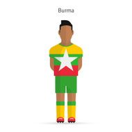 Burma football player Soccer uniform N2