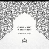 Vector seamless border in Eastern style N3