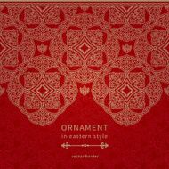 Vector seamless border in Eastern style N4