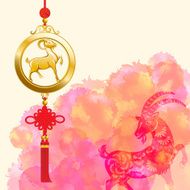 Chinese New Year Goat Coin Knot in Watercolor Background