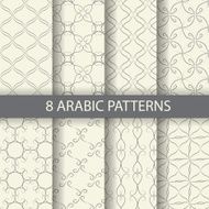 white arabic pattern