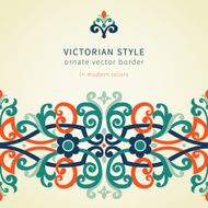 Vector baroque seamless border in Victorian style
