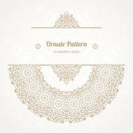Vector lace pattern in Eastern style