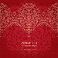 Vector seamless border in Eastern style N6