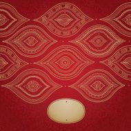 Vintage seamless border in Eastern style N7