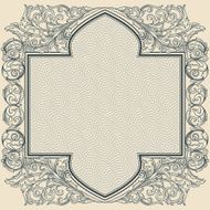 Vintage decorative frame N3