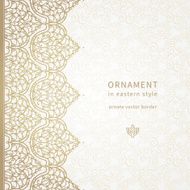Vector seamless border in Eastern style N14