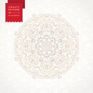 Vector vintage pattern in Victorian style N2