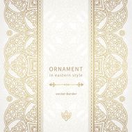 Vector seamless border in Eastern style N15