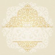 Vector ornament in Eastern style N2