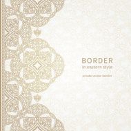 Vector seamless border in Eastern style N18