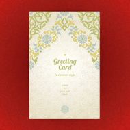 Vintage ornate cards in oriental style N14