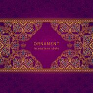 Vector seamless border in Eastern style N21