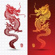 Chinese Dragon N16