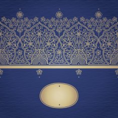 Vintage seamless border in Eastern style N5