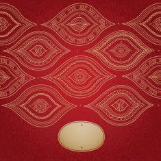 Vintage seamless border in Eastern style N7